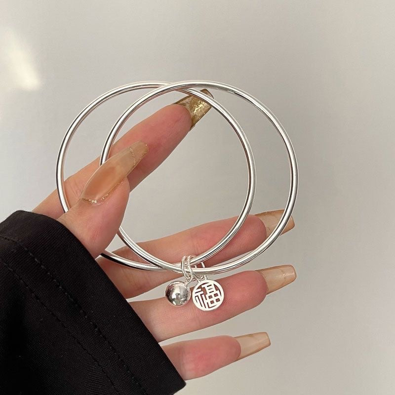 Lucky Sign Coin Double Layer Bangle