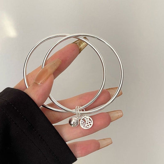 Lucky Sign Coin Double Layer Bangle