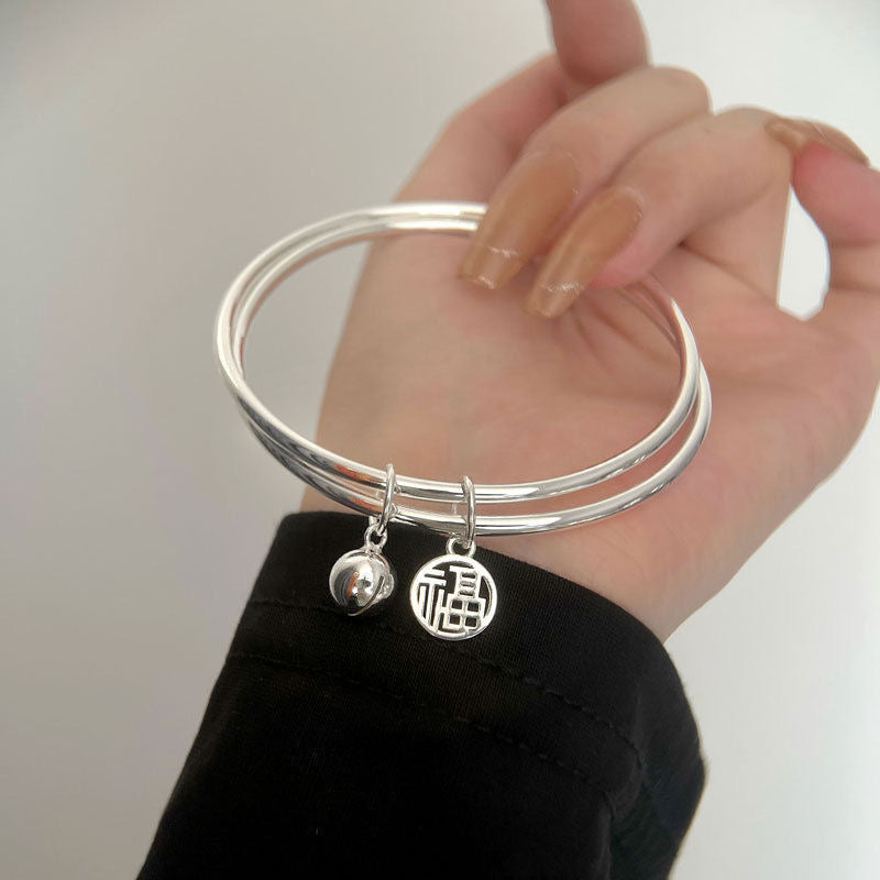 Lucky Sign Coin Double Layer Bangle
