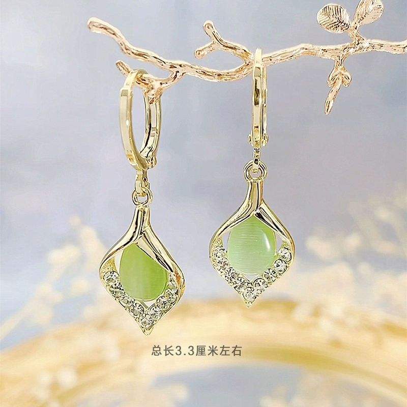 Vintage Cat's Eye Stone Earrings