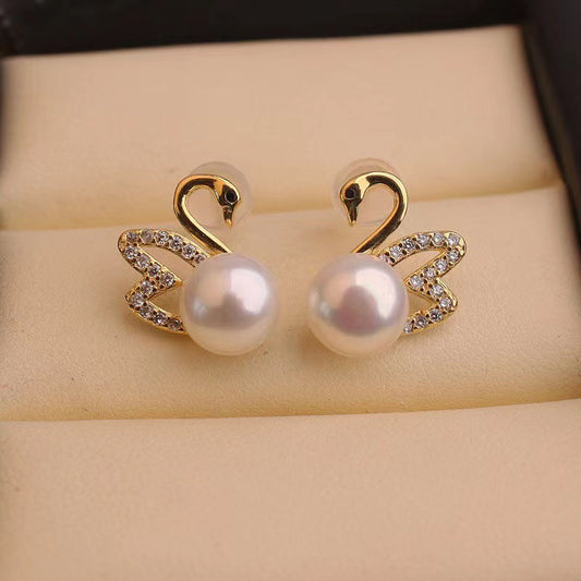 Classic Little Swan Stud Earring