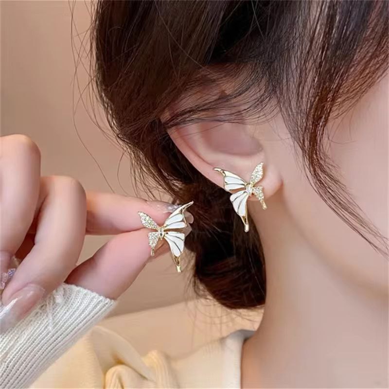 Elegant Butterfly Stud Earrings