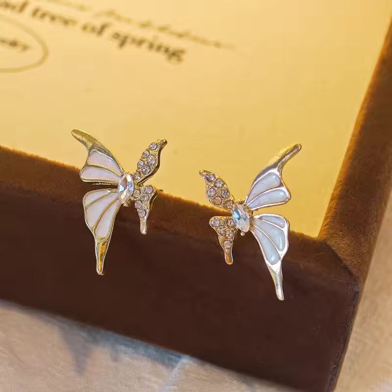 Elegant Butterfly Stud Earrings