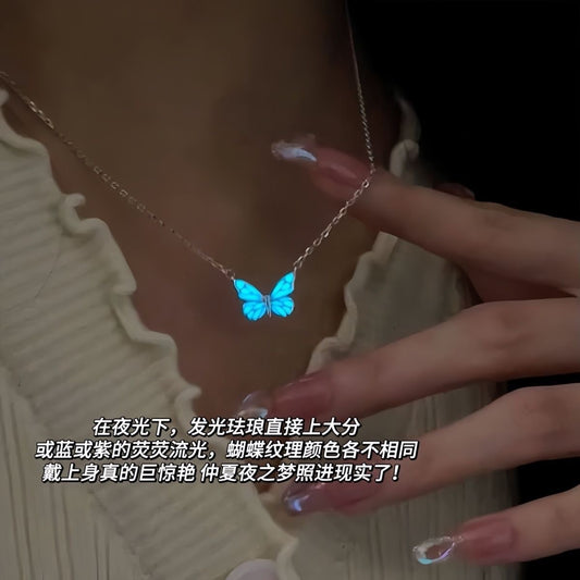 Luminous Butterfly Necklace